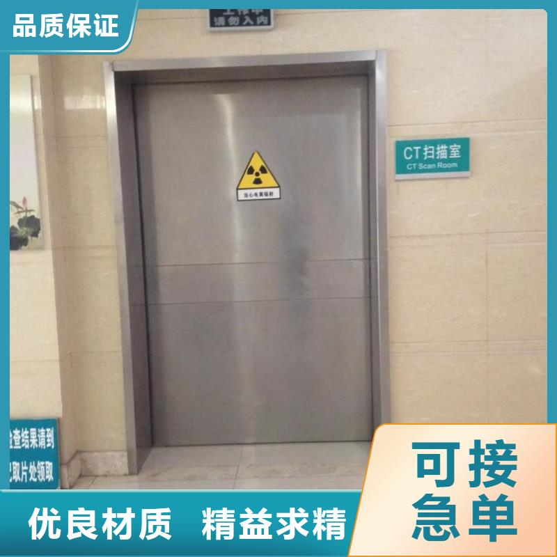 供应双包套气密门的基地