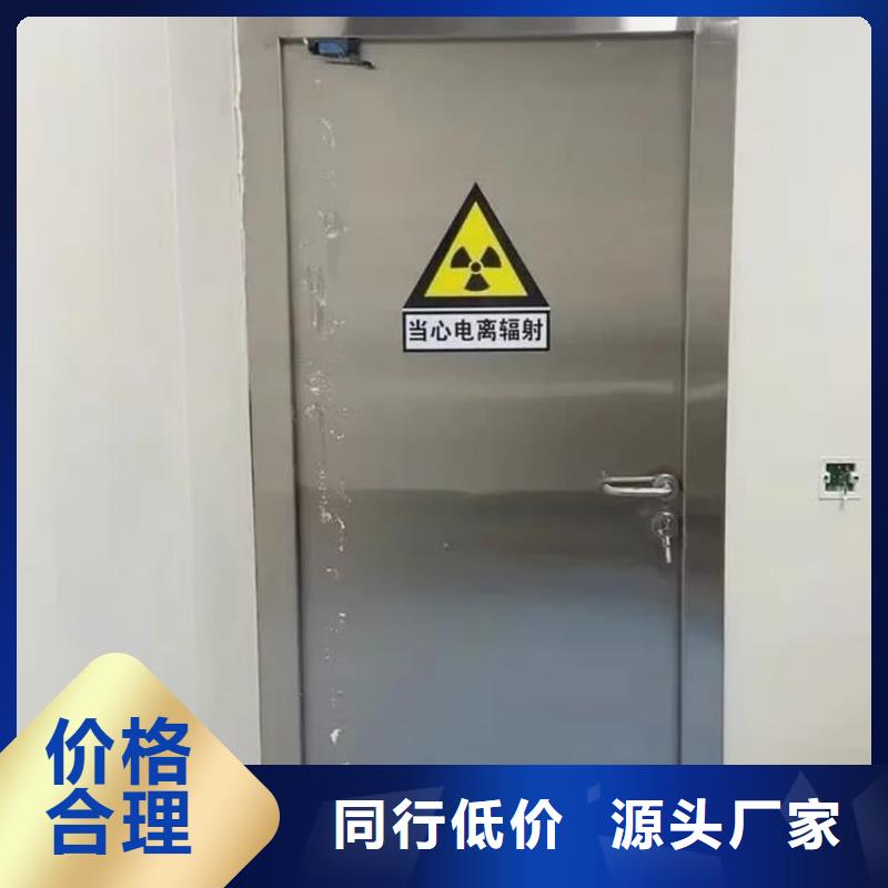 买CT室铅门全国统一价