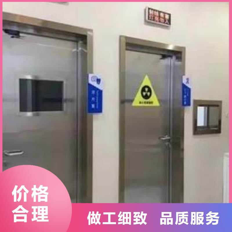 子母铅门,子母铅门生产品牌