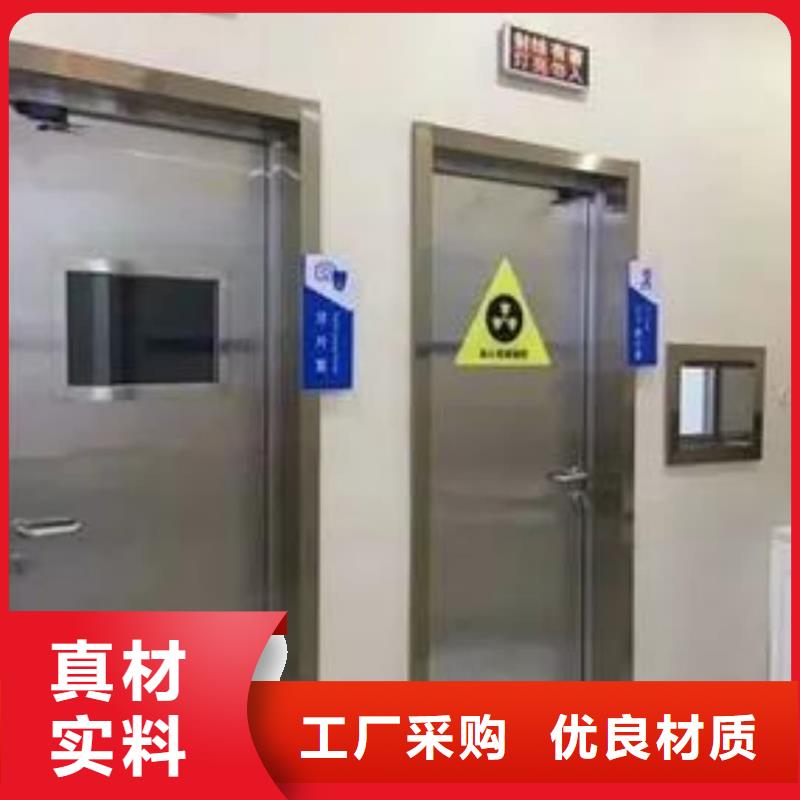 买CT室铅门全国统一价