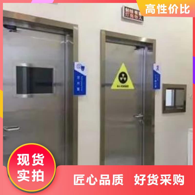 买实验室铅门认准大厂家