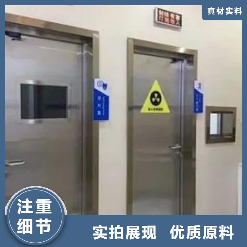 买实验室铅门认准大厂家