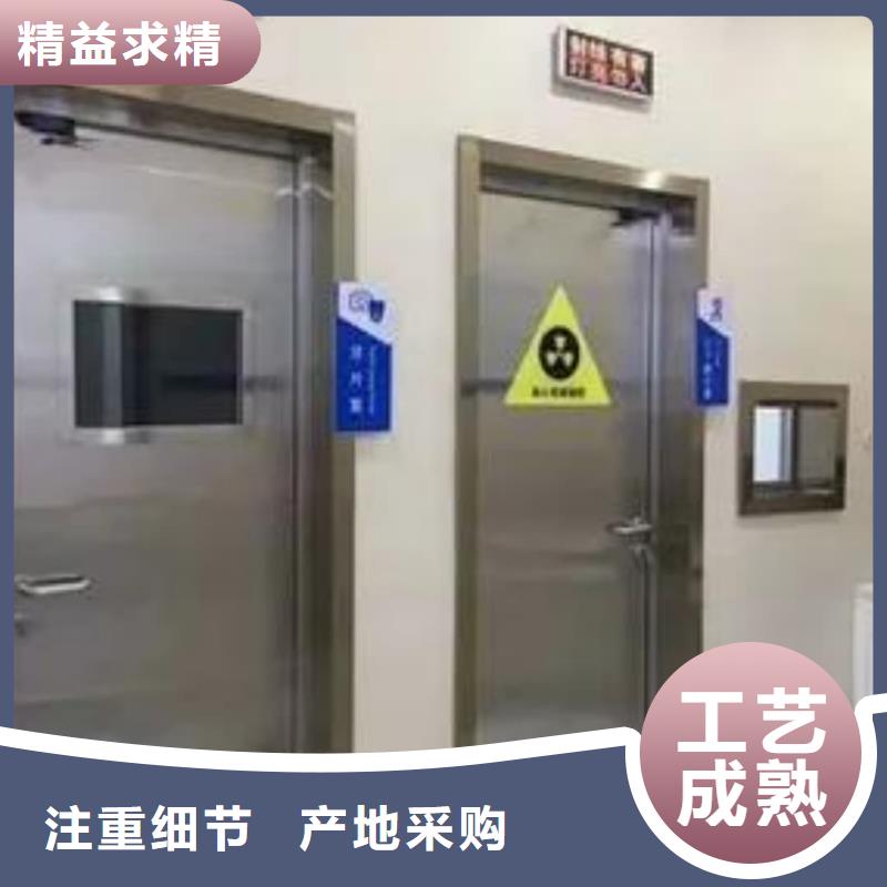 买CT室铅门全国统一价