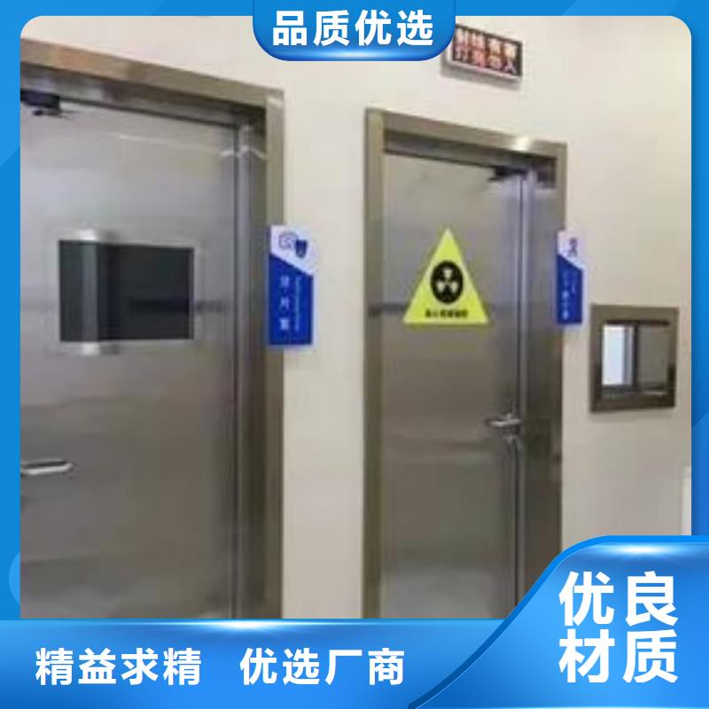 优质喷塑钢制洁净门-专业生产喷塑钢制洁净门