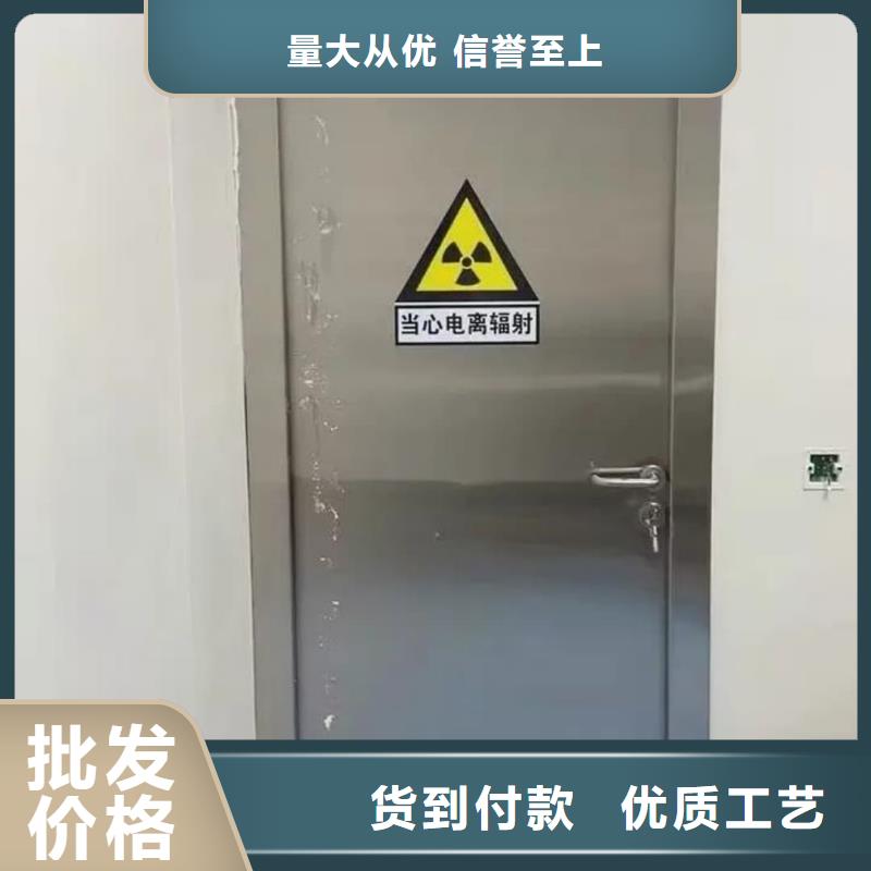 优质喷塑钢制洁净门-专业生产喷塑钢制洁净门