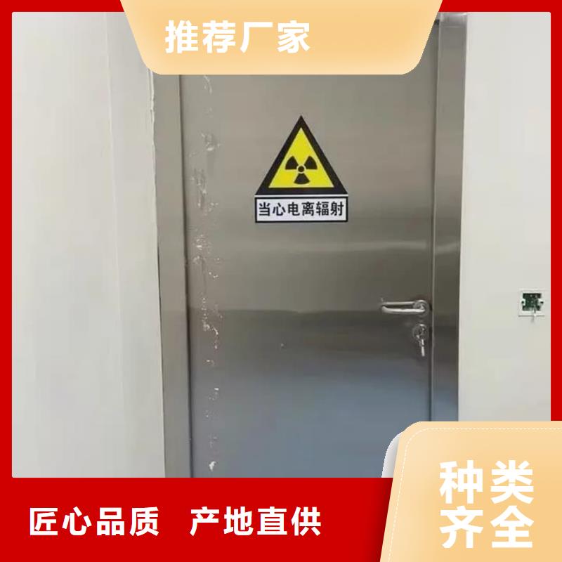 子母铅门,子母铅门生产品牌