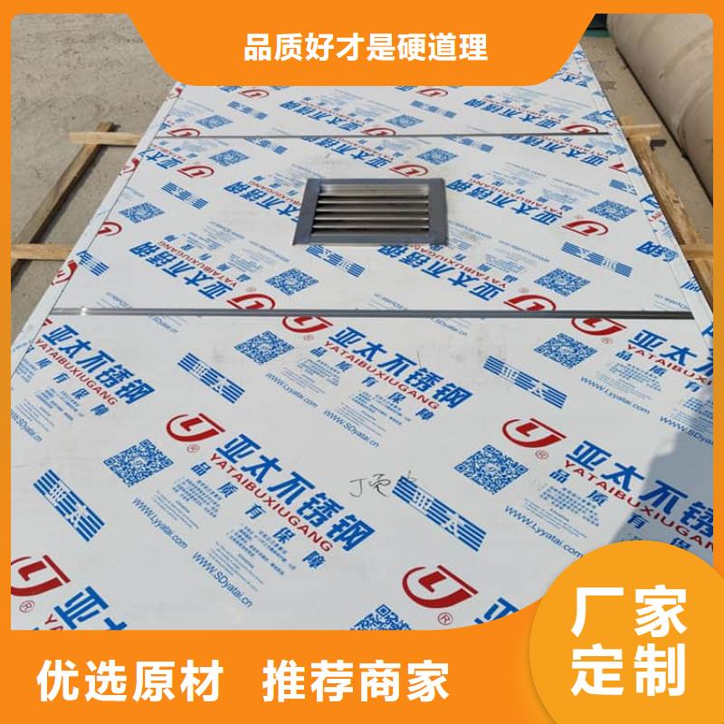 工业探伤铅房品牌