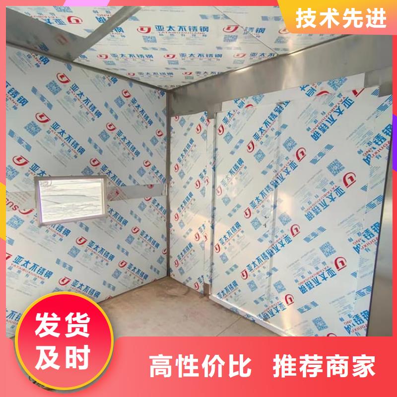 供应单开门铅房现货