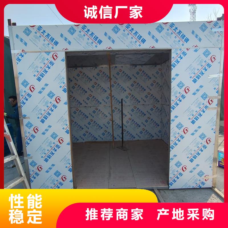 工业探伤铅房品牌