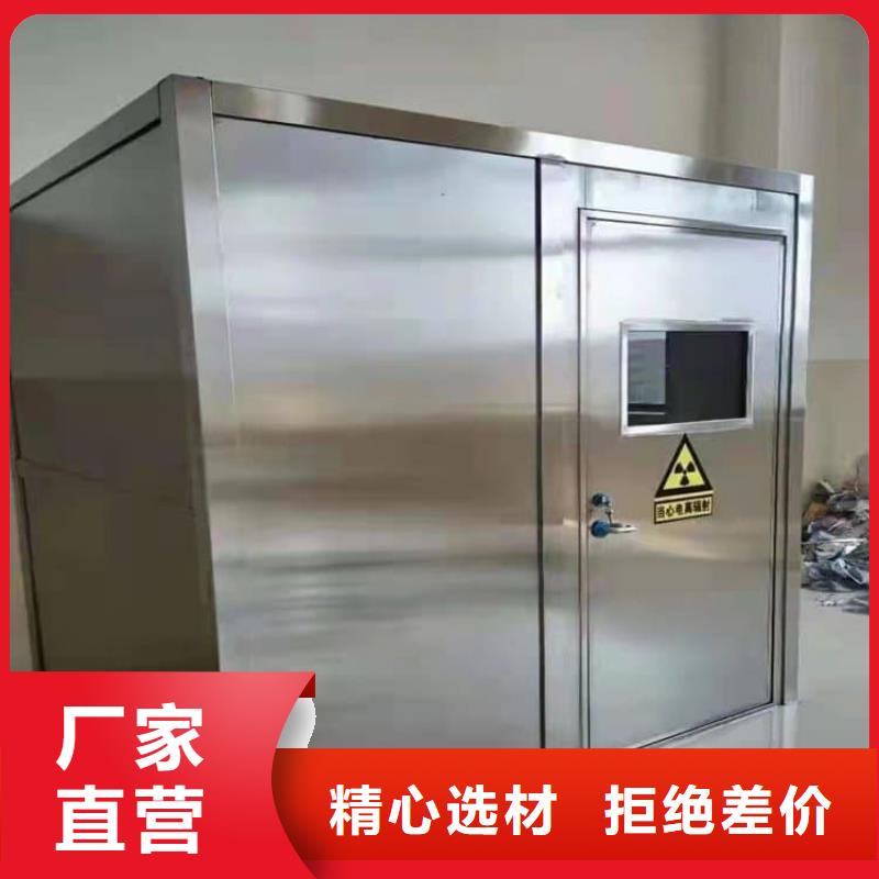 工业探伤铅房品牌