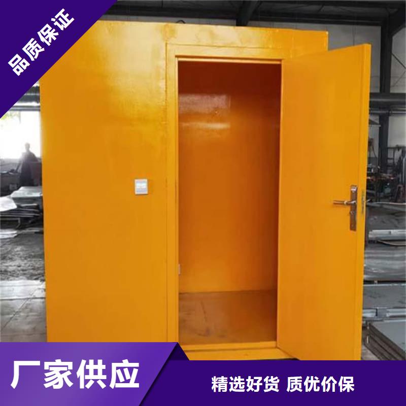 X射线防护铅房本地批发