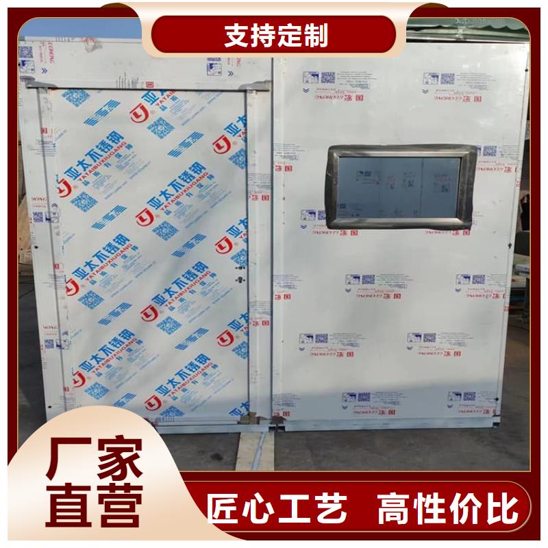 可移动可拆卸铅房用途