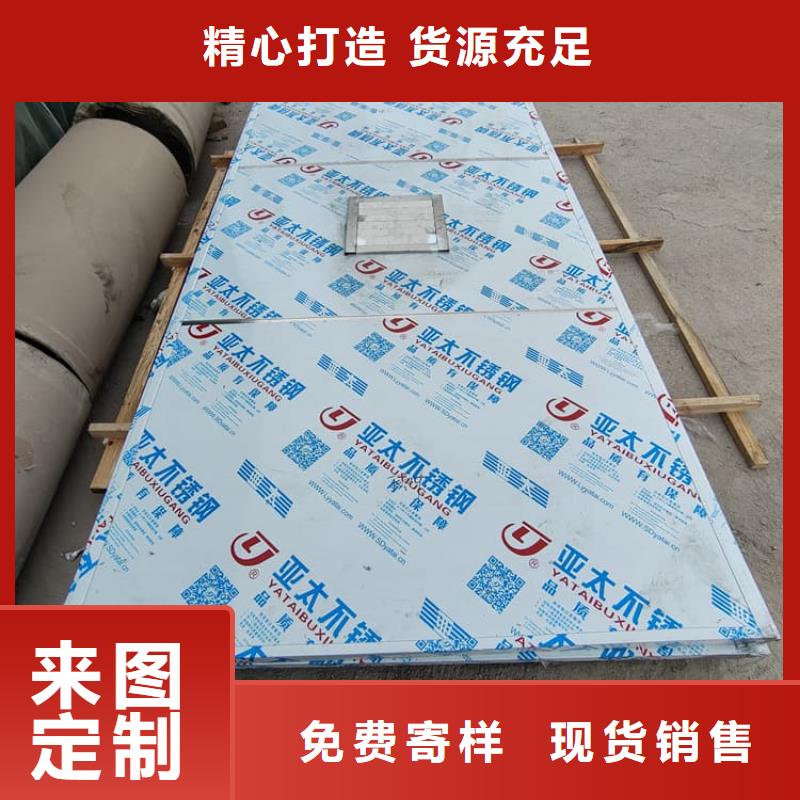 工业探伤铅房品牌