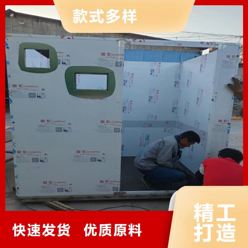 可移动可拆卸铅房用途