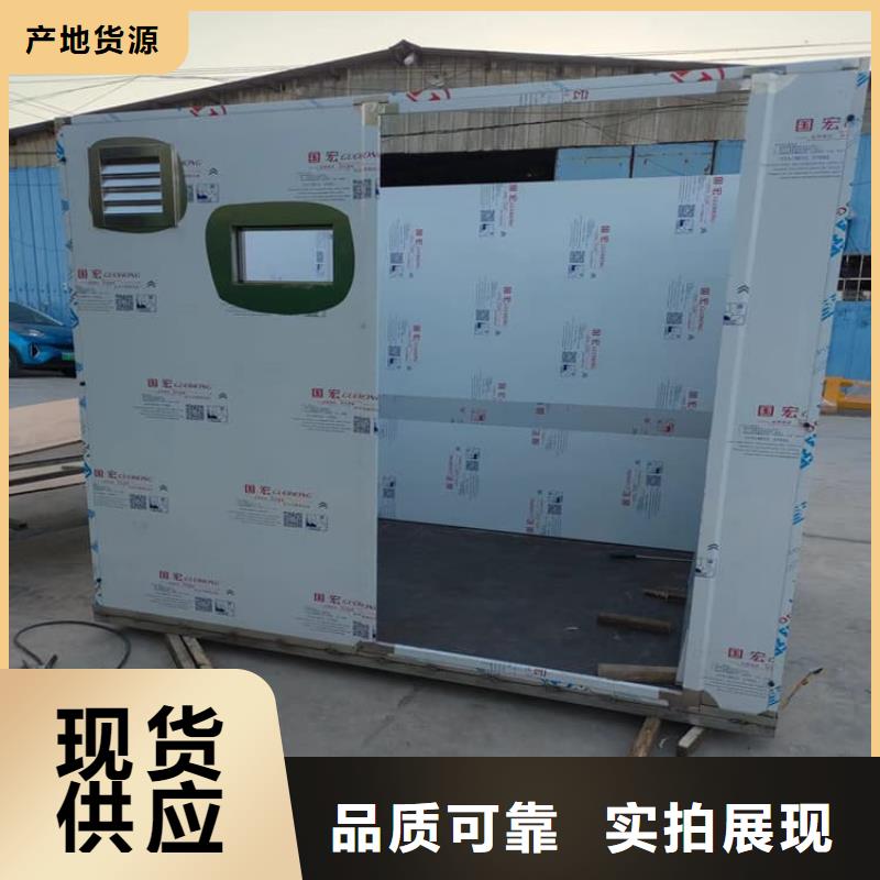 X射线防护铅房本地批发