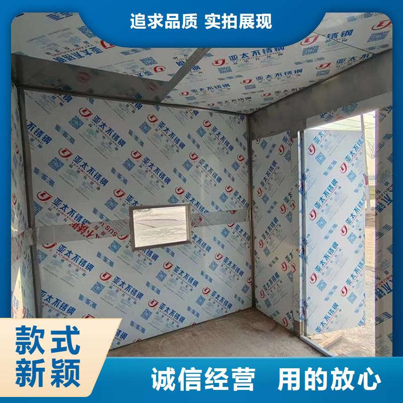 X射线防护铅房本地批发