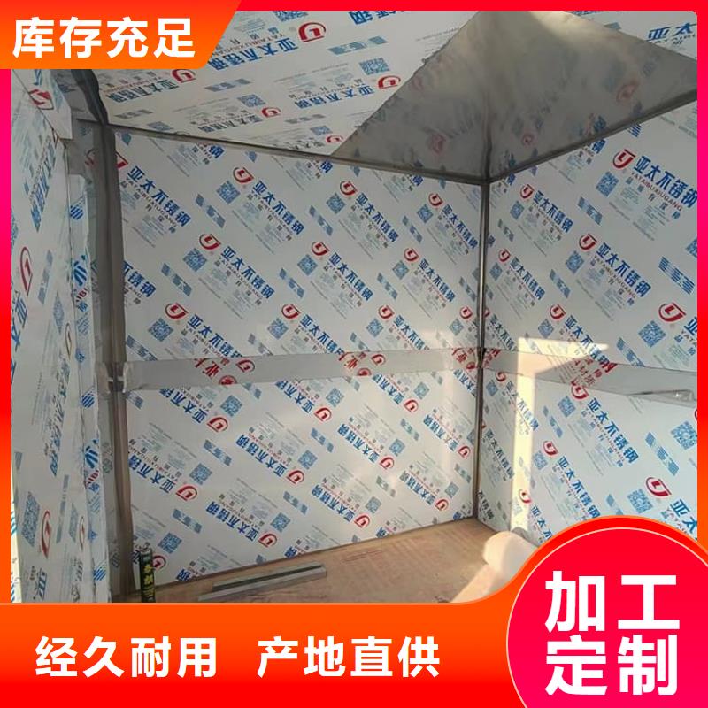 可移动可拆卸铅房用途