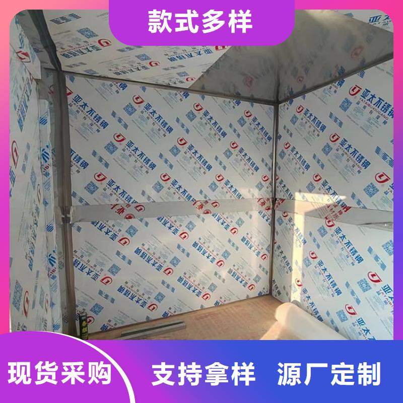 可移动可拆卸铅房用途