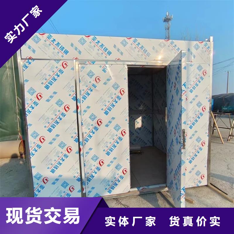 X射线防护铅房本地批发