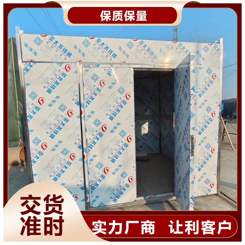 通道式防护铅房不怕同行比质量