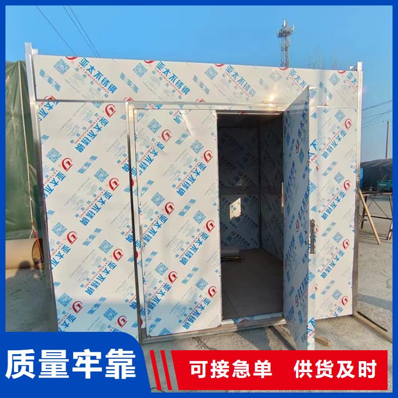 可移动可拆卸铅房用途