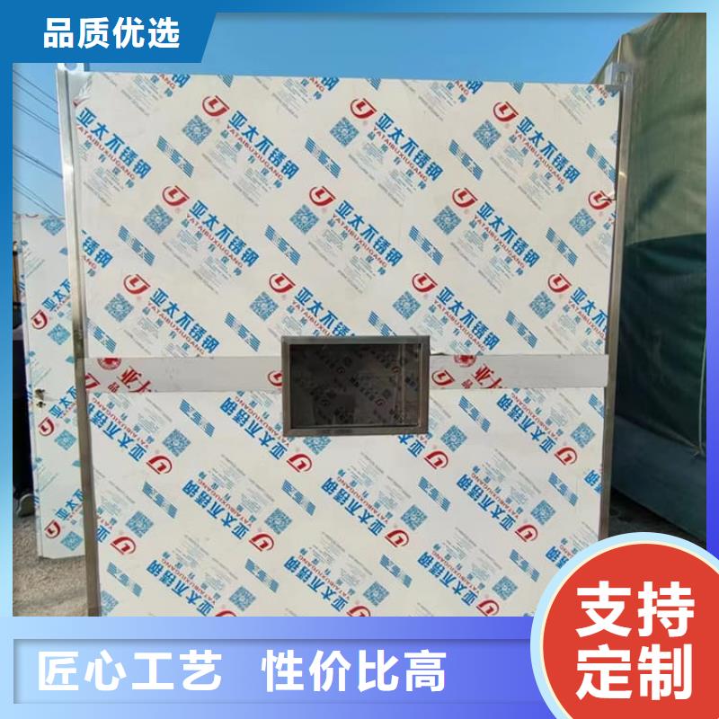 可移动可拆卸铅房用途