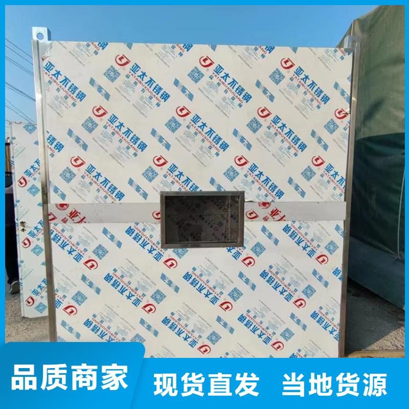 供应单开门铅房现货