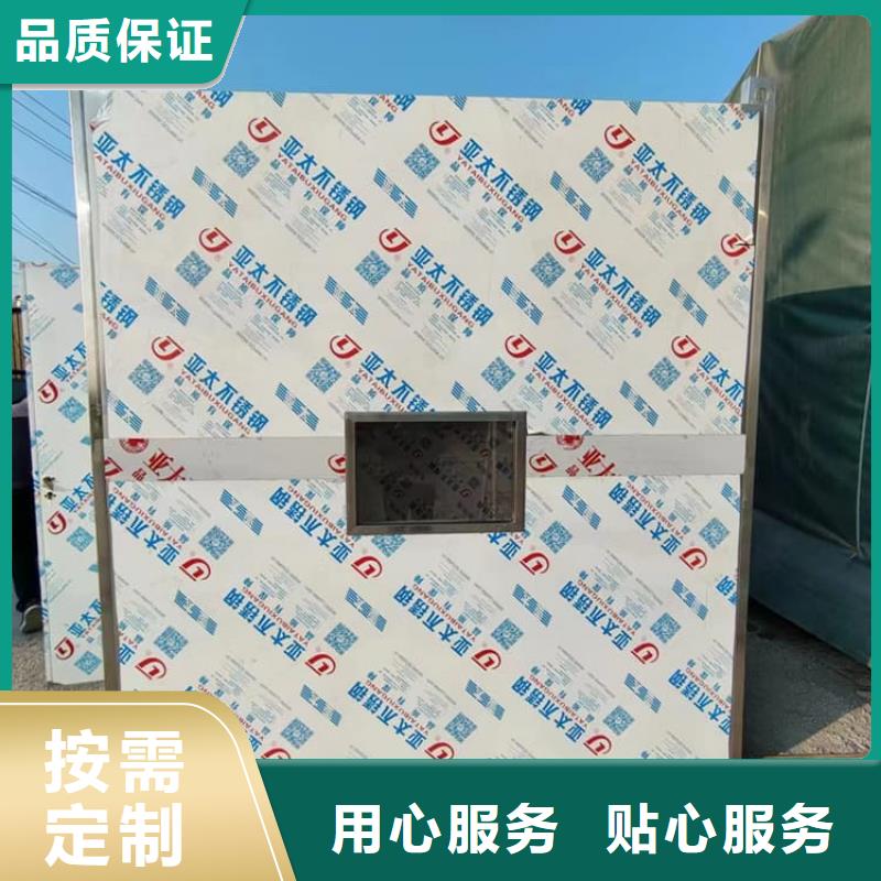 X射线防护铅房本地批发