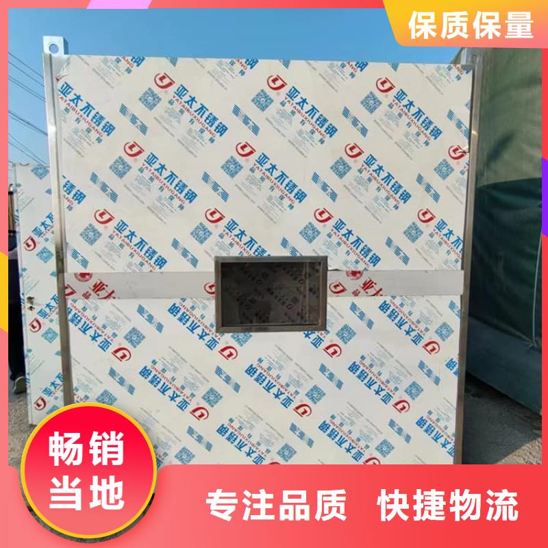 工业探伤铅房品牌