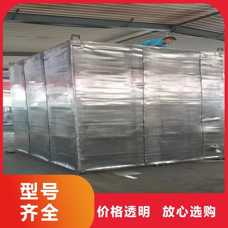 工业探伤铅房品牌