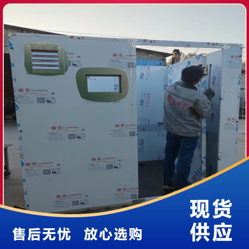 工业探伤铅房品牌