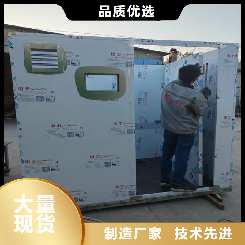 X射线防护铅房本地批发