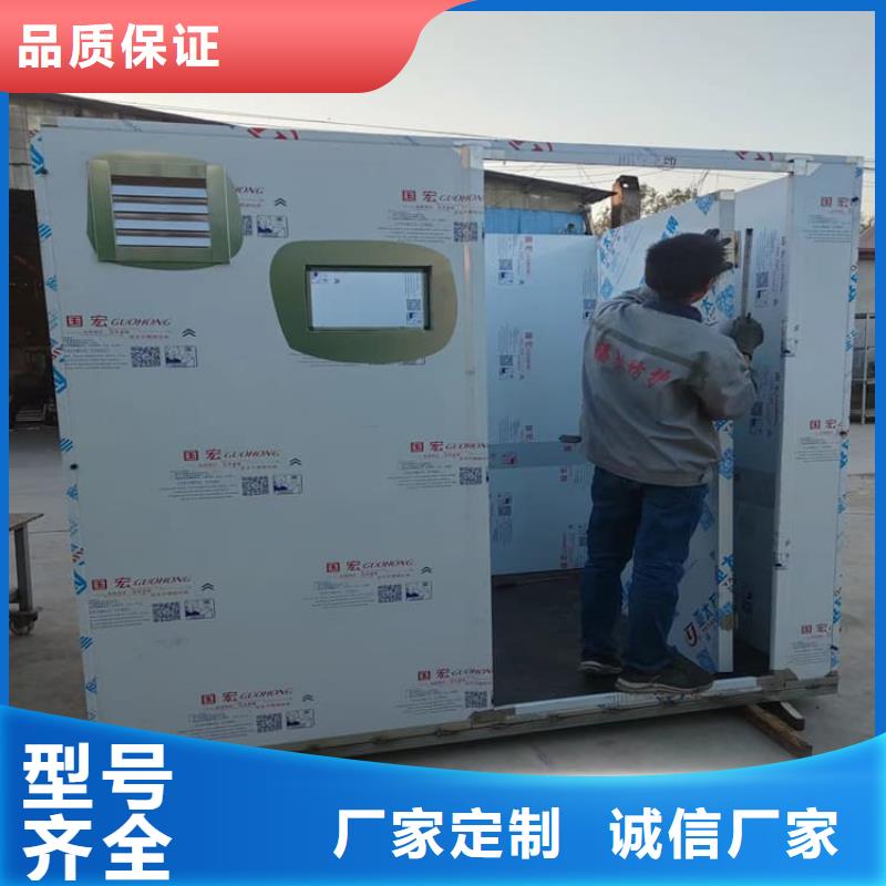 X射线防护铅房本地批发