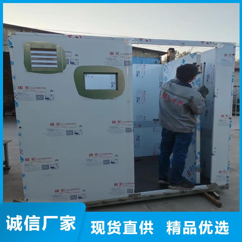 通道式防护铅房不怕同行比质量