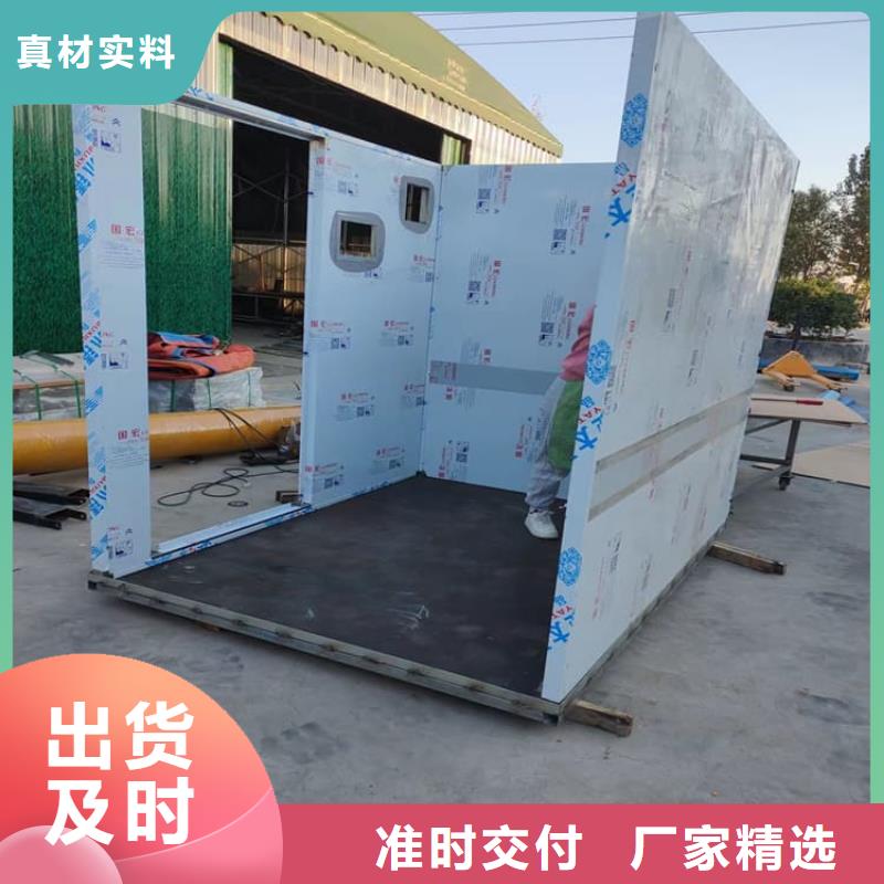 供应单开门铅房现货