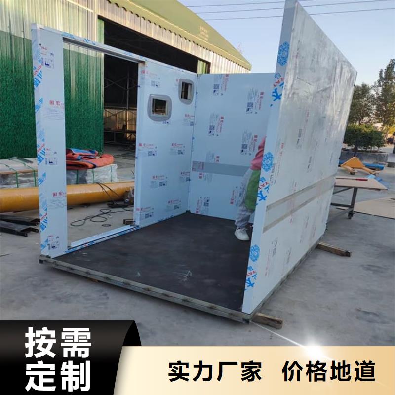 工业探伤铅房品牌