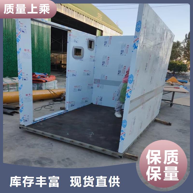 可移动可拆卸铅房用途