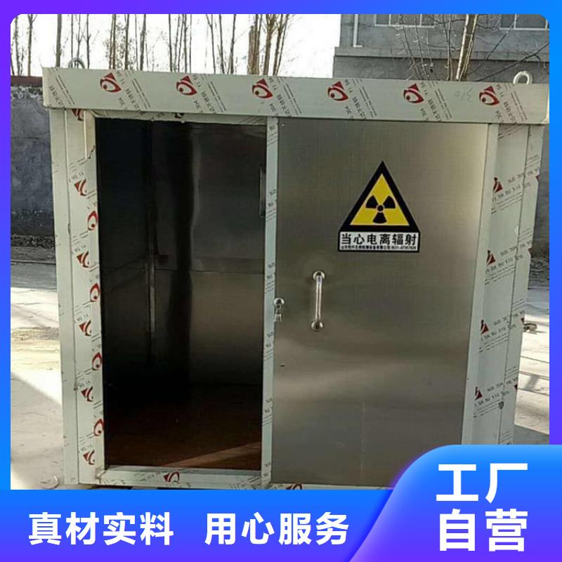 供应单开门铅房现货