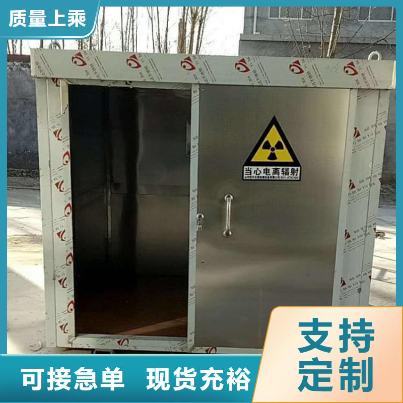 通道式防护铅房不怕同行比质量