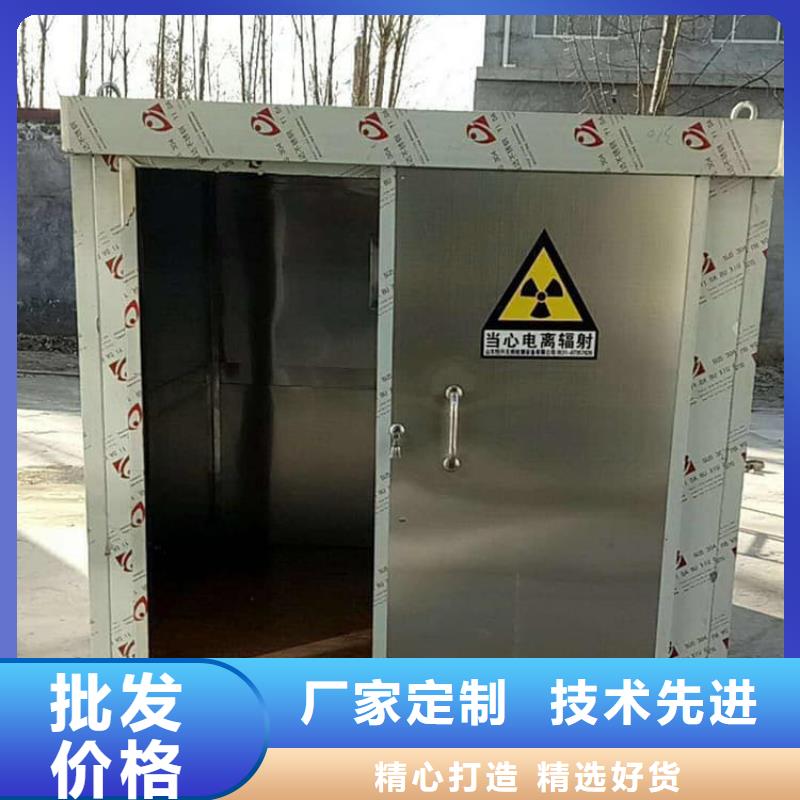 X射线防护铅房本地批发