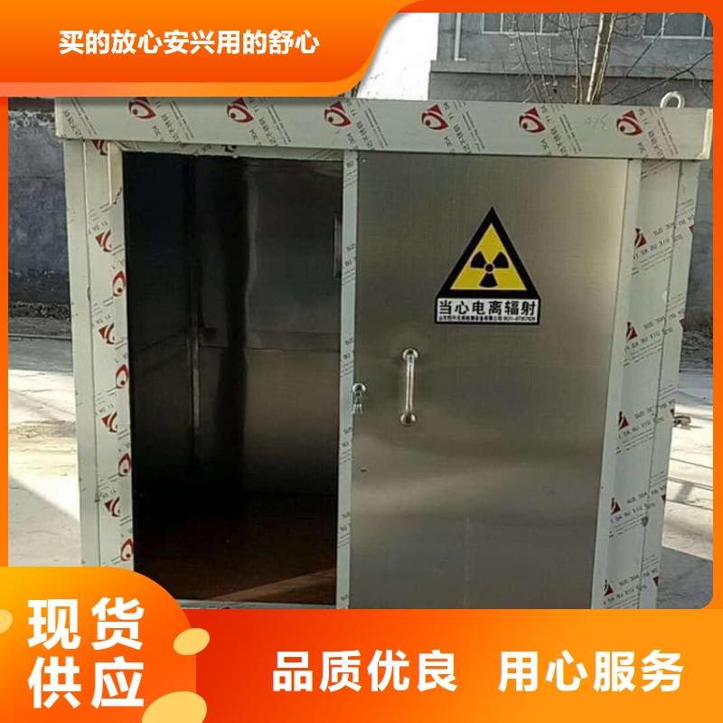 通道式防护铅房不怕同行比质量