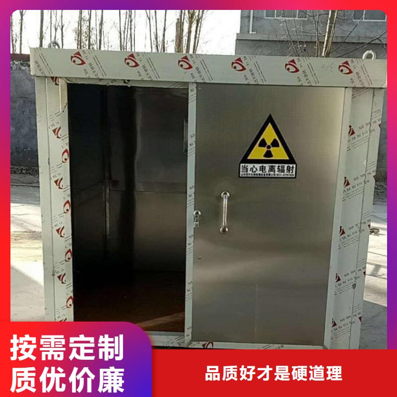 X射线防护铅房本地批发