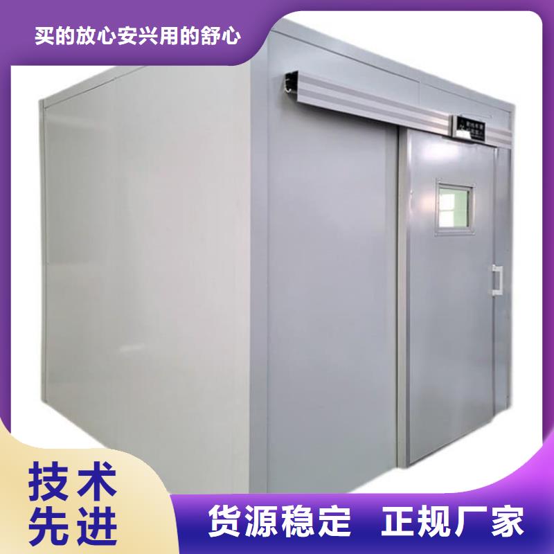 X射线防护铅房本地批发