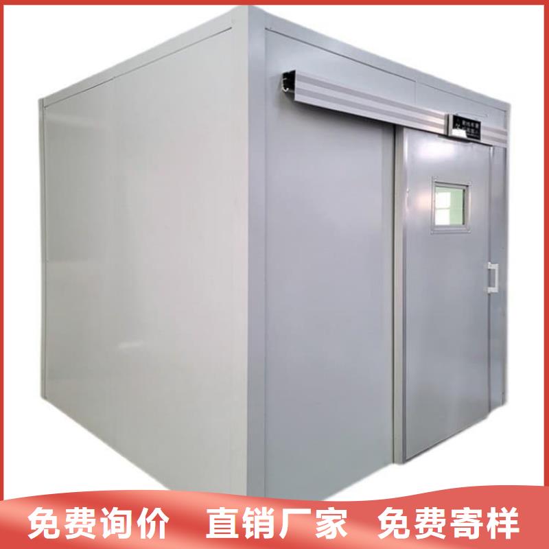 工业探伤铅房品牌