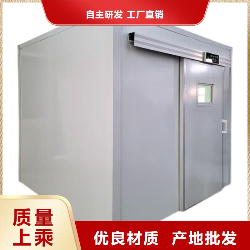 可移动可拆卸铅房用途