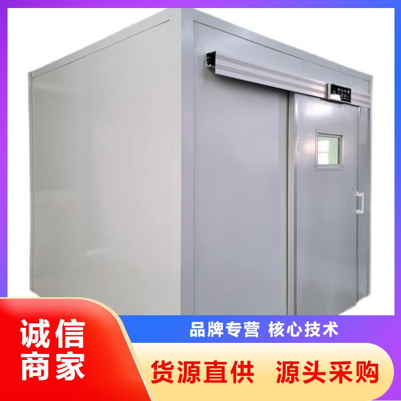 供应单开门铅房现货