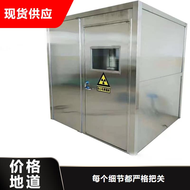 供应单开门铅房现货