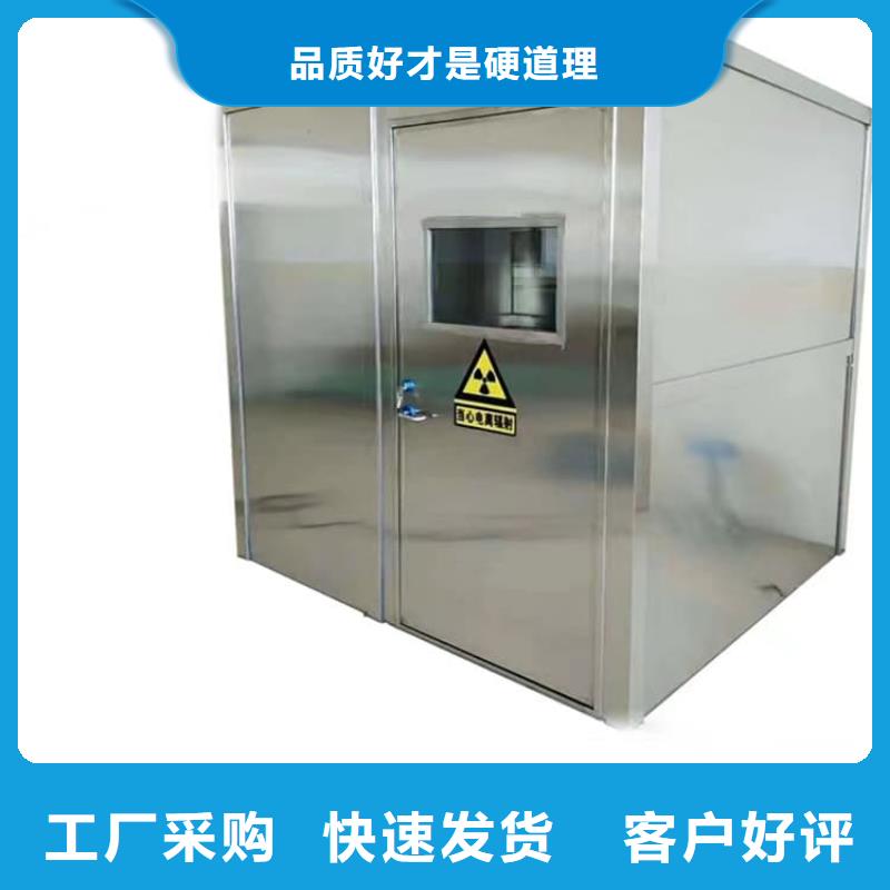 通道式防护铅房不怕同行比质量
