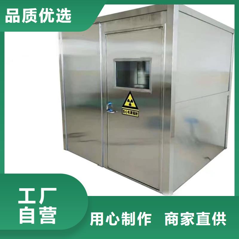 供应单开门铅房现货