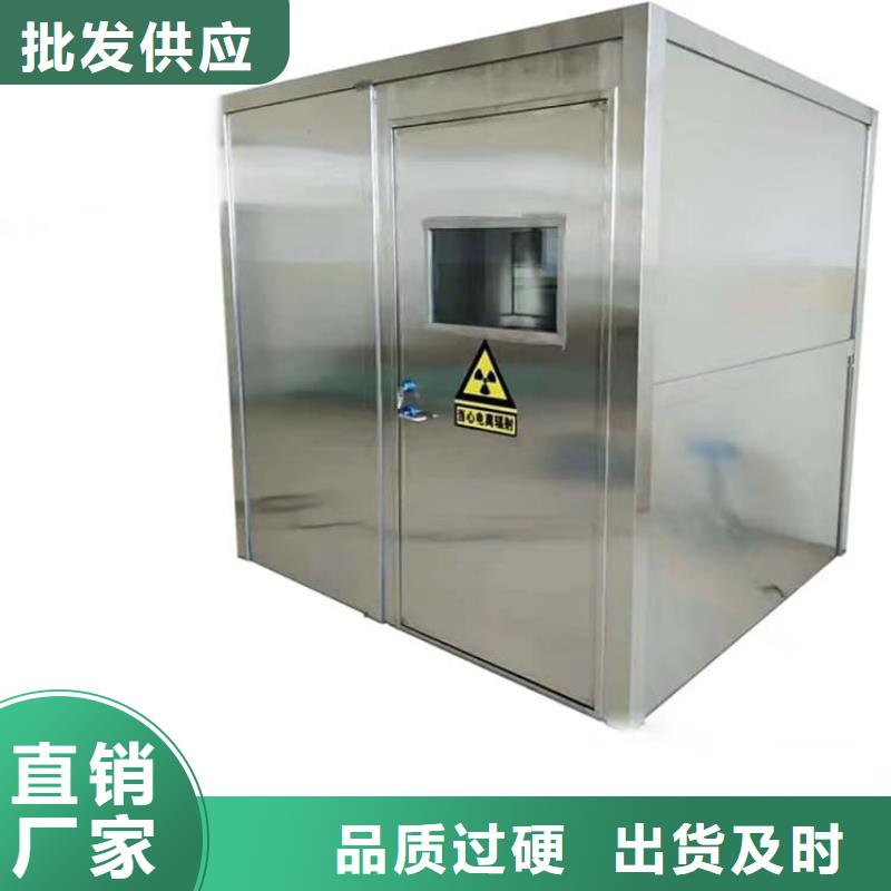 隔离射线防护铅房常规型号大量现货